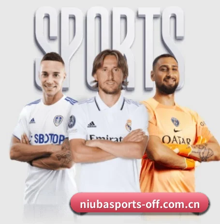 平台简介 - 体育资讯内容服务(NIUBASPORTS)